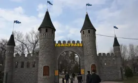 Акимат Алматы поставил точку в слухах о застройке Family Park