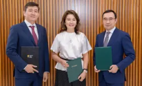 Alatau City Bank и Halyk стали партнерами по развитию города Алатау