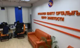 В Минтруда сообщили приятную новость для тех, кто ищет работу