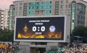 Матч «Кайрат» – «Ордабасы» стартовал на Центральном стадионе Алматы