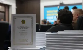В Алматинской области состоялась конференция «Конституция – основа сильного Казахстана!»