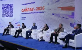 В Астане обсудили цифровую трансформацию политических коммуникаций