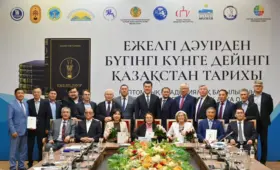 Ерлан Карин: Ученые должны акцентировать внимание на созидательных страницах истории