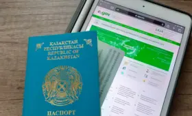 Госсервисы Казахстана временно станут недоступны: названы дата и время