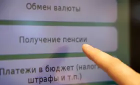 В Казахстане рассматривают новые правила формирования пенсий