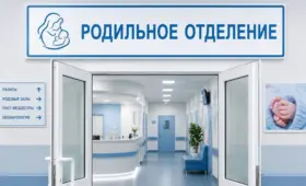 Минздрав объявил масштабную проверку по всему Казахстану: кого она коснется