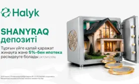 От мечты о квартире к реальным ключам: Halyk запустил программу жилищных сбережений SHANYRAQ