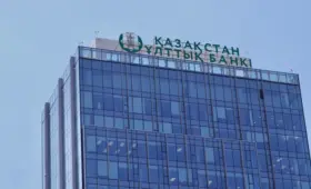 В Нацбанке озвучили задачи для нового комитета криптоиндустрии