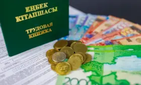 Казахстанцам напомнили про документ, который может понадобиться для оформления пенсии