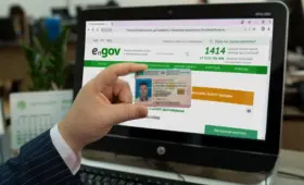 ИИ будет проверять документы будущих пенсионеров в Казахстане