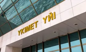 Токаев анонсировал некоторые изменения в составе правительства