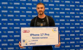 Счастливый билет: конаевец выиграл iPhone в «Сәтті Жұлдыз»: теперь на кону кроссовер
