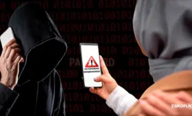 Казахстанка за пару минут лишилась крупной суммы после звонка из «банка»