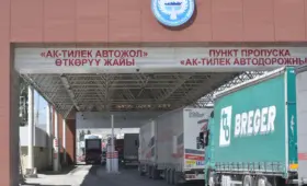 Ситуация на границе Казахстана: в правительстве приняли важное решение