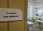 Учеников начальных классов начнут оценивать по всем предметам
