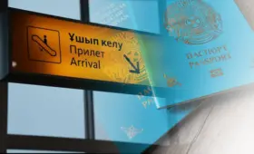 Стартует прием заявлений на получение гражданства Казахстана