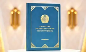 Поворотным моментом в истории назвал Токаев новую Конституцию