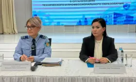 В Алматы обсудили безопасность образовательной среды и профилактику правонарушений в колледжах