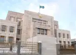 Токаев назначил судей Конституционного суда