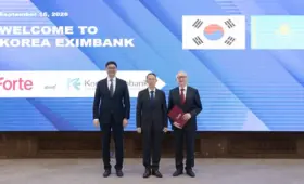 ForteBank и KEXIM Bank подписали Соглашение о сотрудничестве