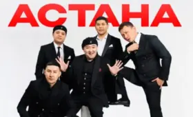 «Мечта сама подарила айфон»: команда АСТАНА устроила сюрприз школьнику на концерте