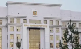 Генпрокуратура обратилась к казахстанцам со срочным предупреждением