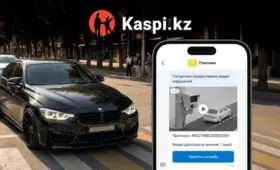 В Kaspi.kz теперь можно посмотреть видео нарушения ПДД