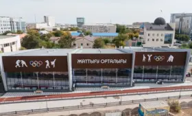В Атырау открылся Центр подготовки олимпийского резерва