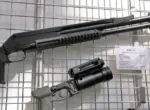 Ученица пришла в школу с помповым ружьем в Турции