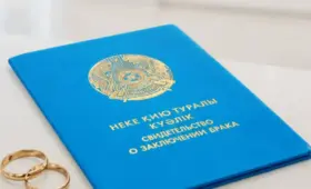 Как восстановить свидетельство о браке в Казахстане и кому могут отказать