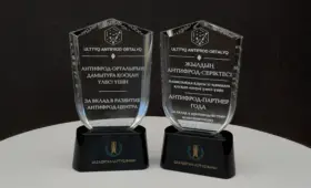 Банк Freedom получил сразу две награды от Антифрод-центра НБ РК