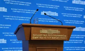 МИД напомнил казахстанцам о правилах въезда в Индонезию