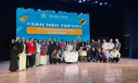 Закон и порядок: в Уральске молодежь рассказала о правовой культуре языком театра