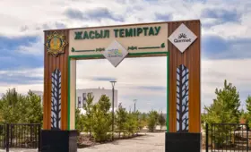 В Темиртау благоустроили новый сквер ко Дню города