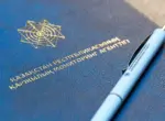 АФМ объяснило, почему не будет изымать недвижимость родственников Перизат Кайрат