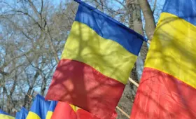 С четвертой попытки: в Румынии сформировали новое правительство