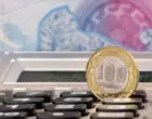 Когда банки могут снизить ставки по депозитам казахстанцев