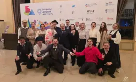 Гостеатр для детей и юношества имени Сац принял участие в Детском фестивале в Москве
