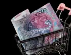 Влияние роста бюджетных расходов на инфляцию оценили в Нацбанке