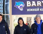 «Барыс» отправился на Дальний Восток: кто вошел в состав команды